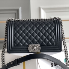 Chanel Leboy Series Bags